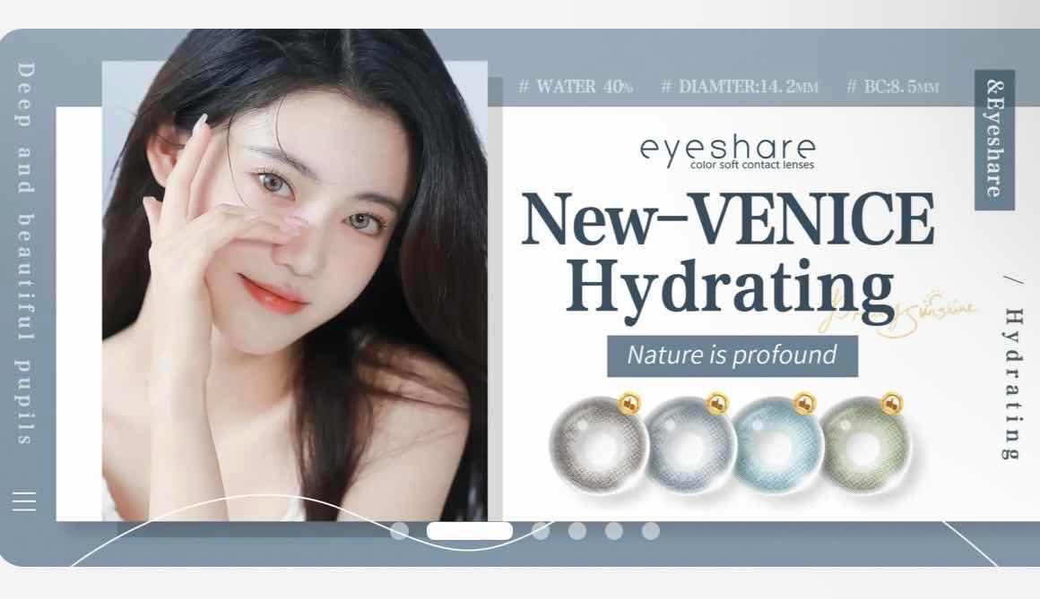 ads-image