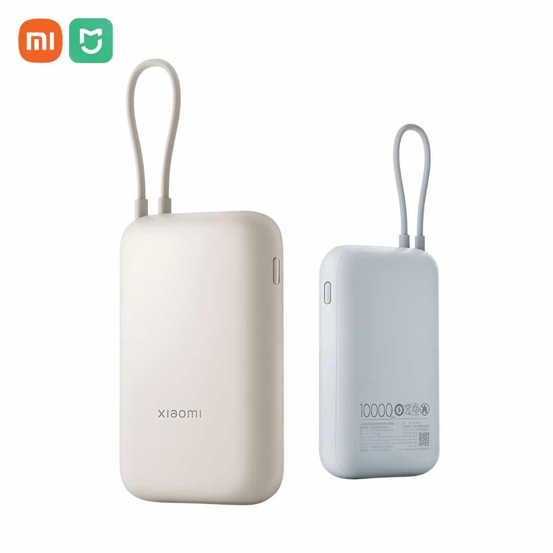 Xiaomi Power Bank 10000mAh Pocket Edition with Built-in Cable ( ផៅវើប៉េន )