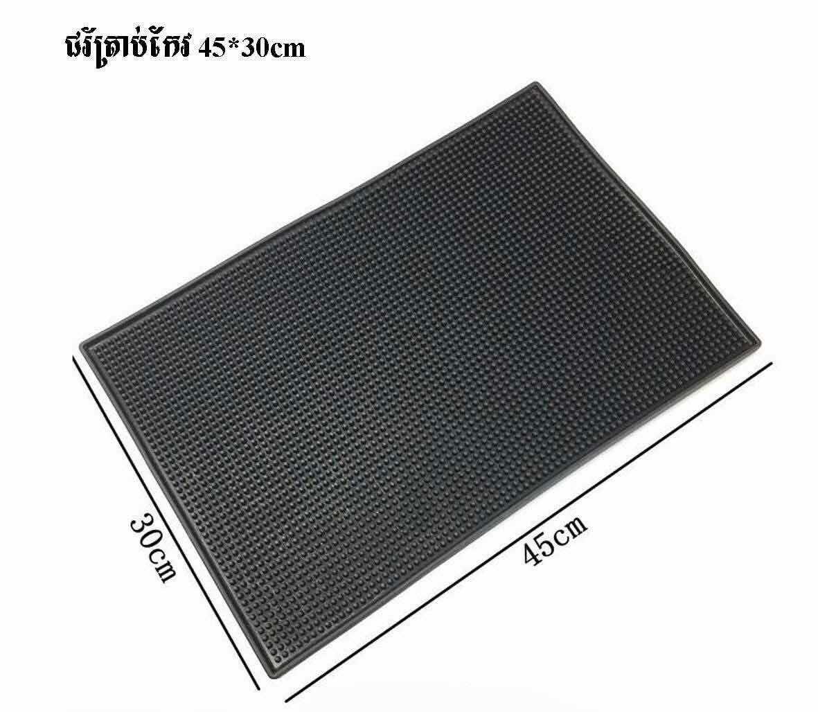 ជ័រត្រាប់កែវ45cmx30cm