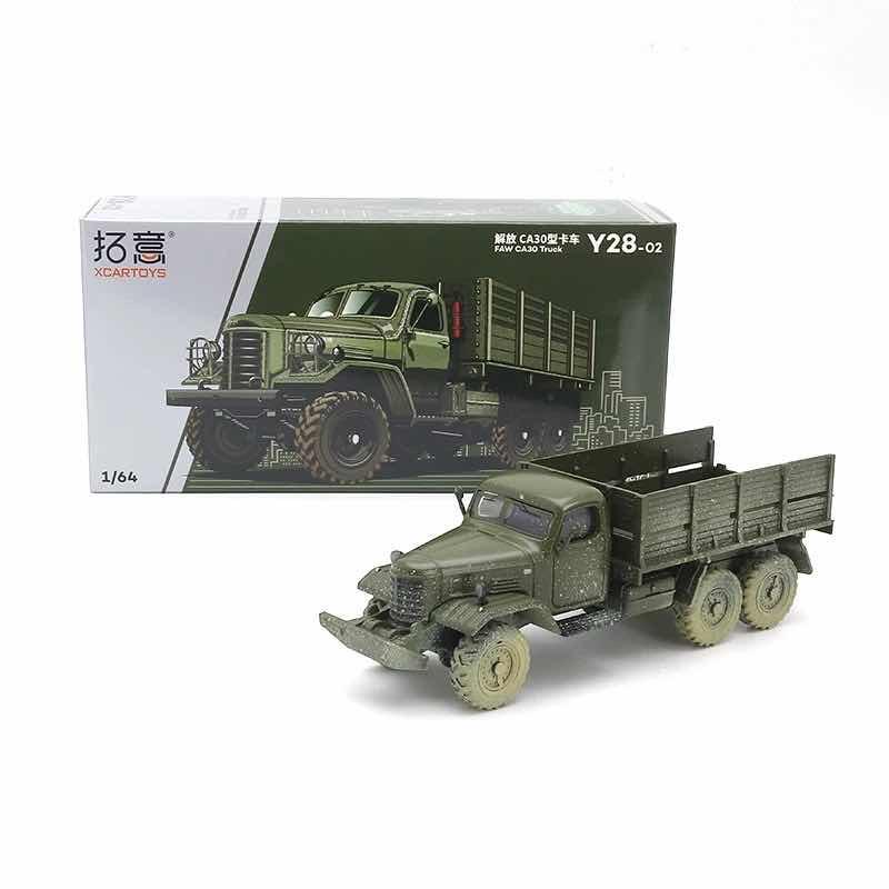 1/64🪖FAW CA30 Truck(Y28-02)