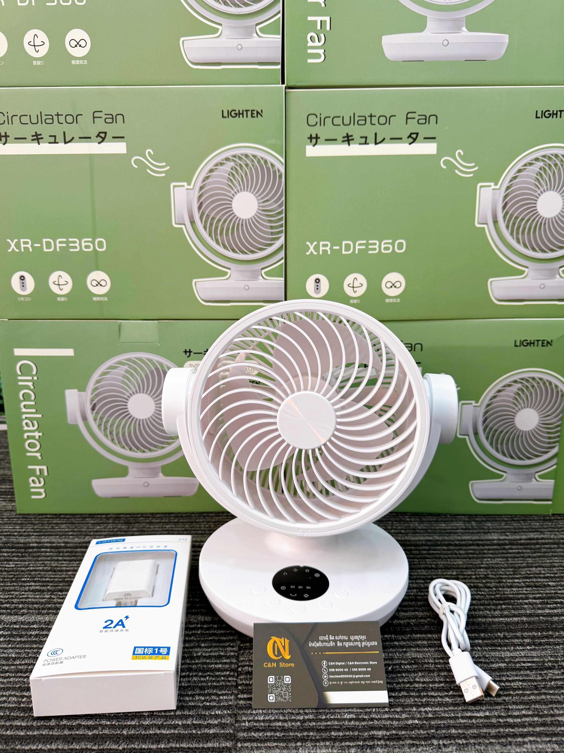 XR-DF360 Desktop Fan
