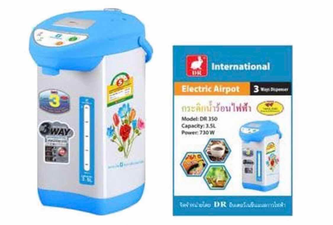 បំពង់ដាំទឹកអគ្គីសនីរក្សាកម្ដៅ3.5L