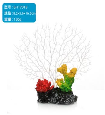 Size L(8.2)*W(5.6)*H(16.5)cm
