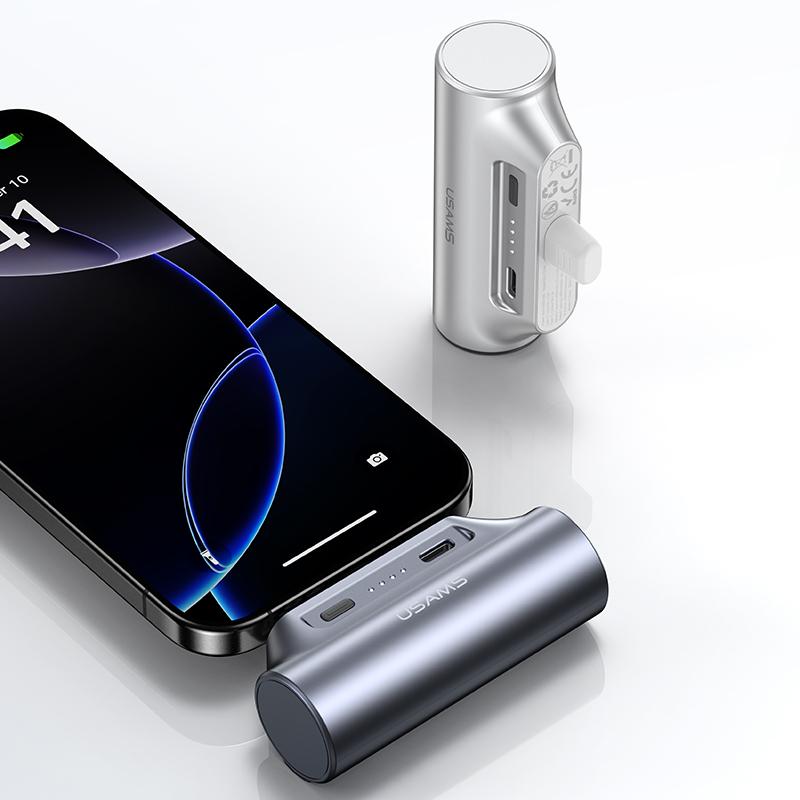 USAMS PB79 Mini Tail Plug Portable Power Bank 3000mAh