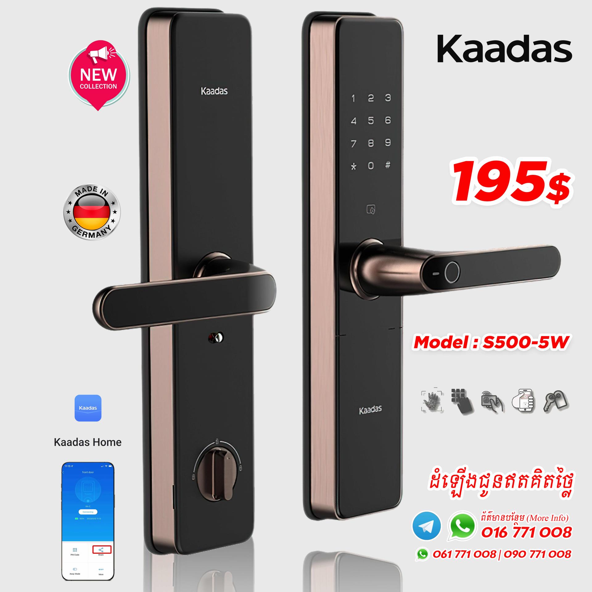 S500-5W (Copper)