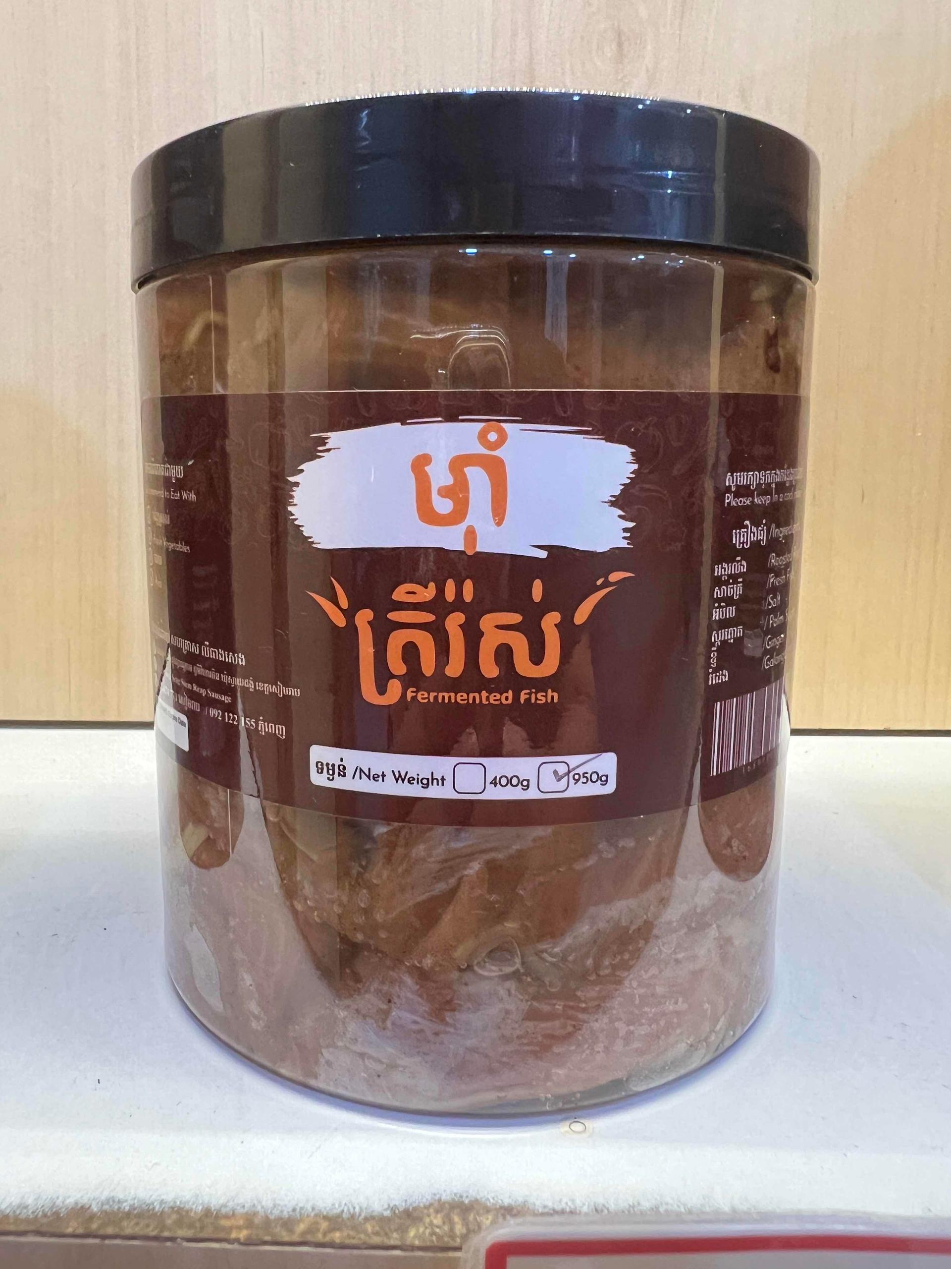 មុំាត្រីរ៉ស់ កំប៉ុងធំ 950g 