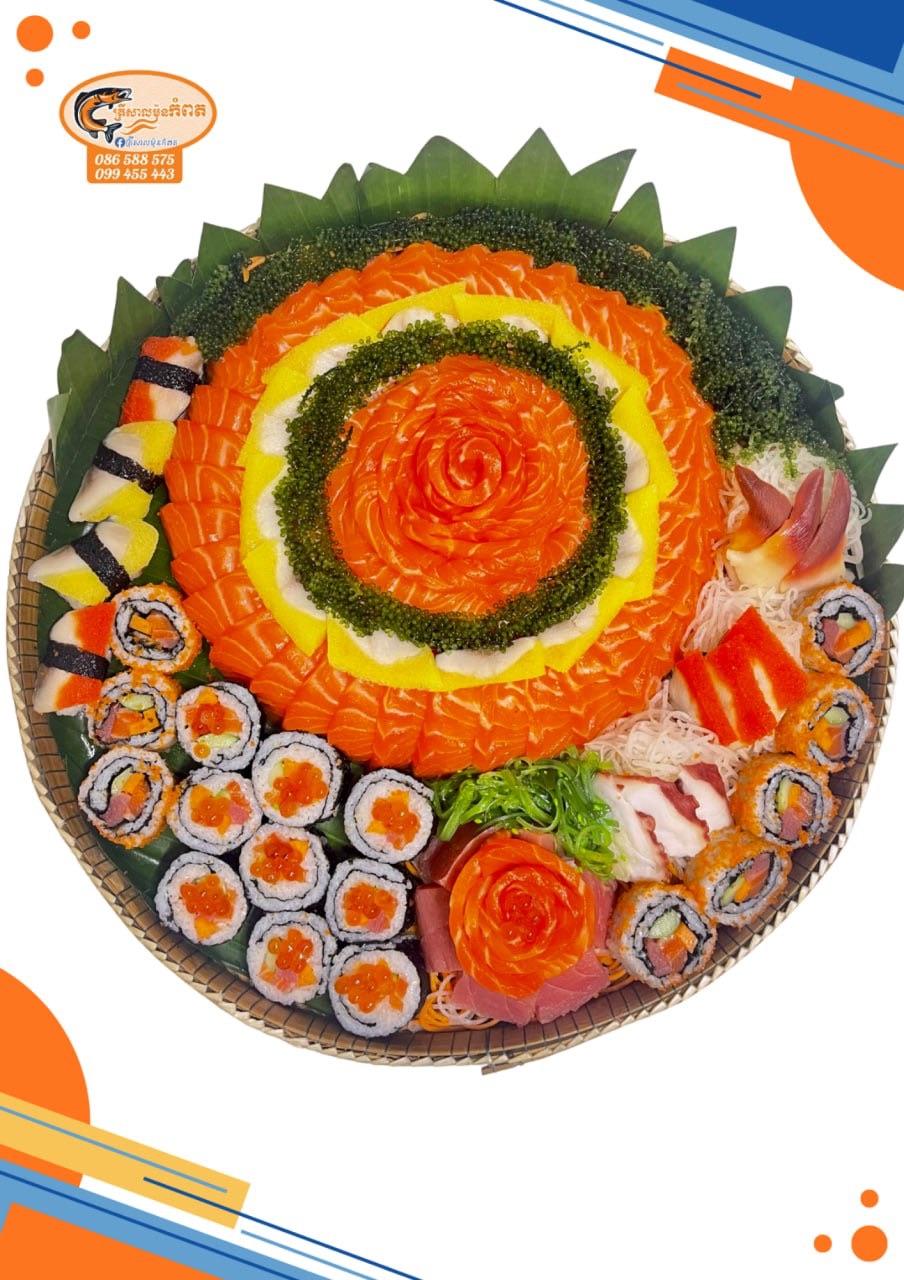 ខេកគ្រប់មុខ