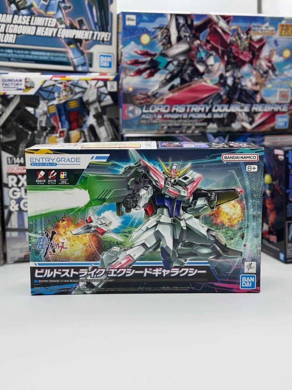 STRIKE EXCEED GALAXY