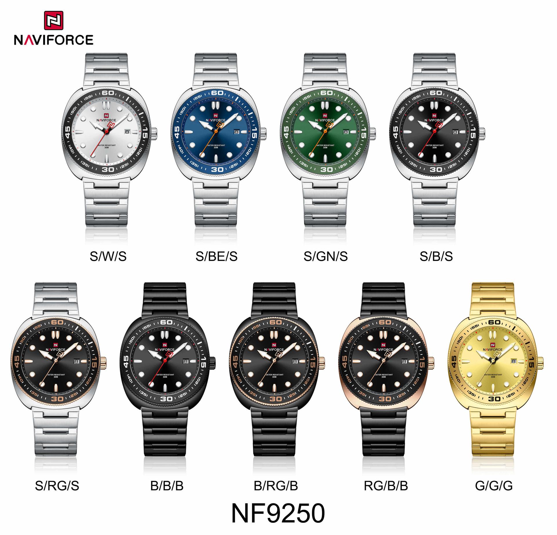 NF9250