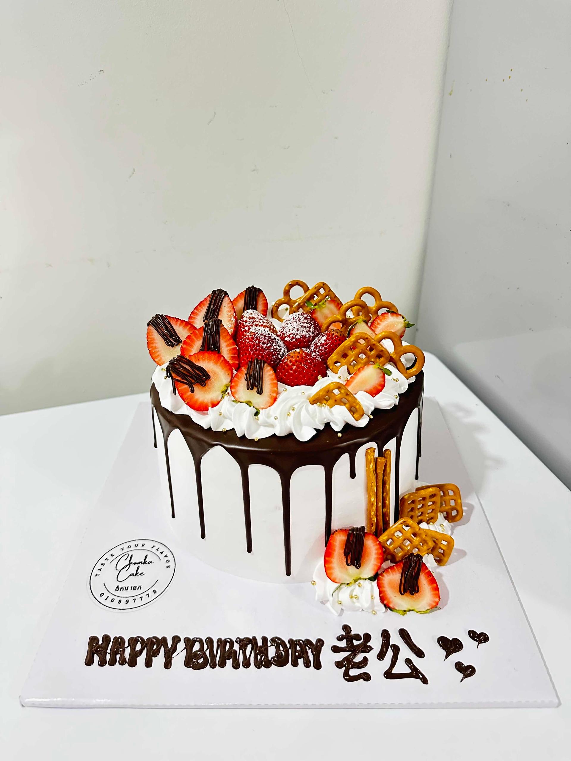 Cake