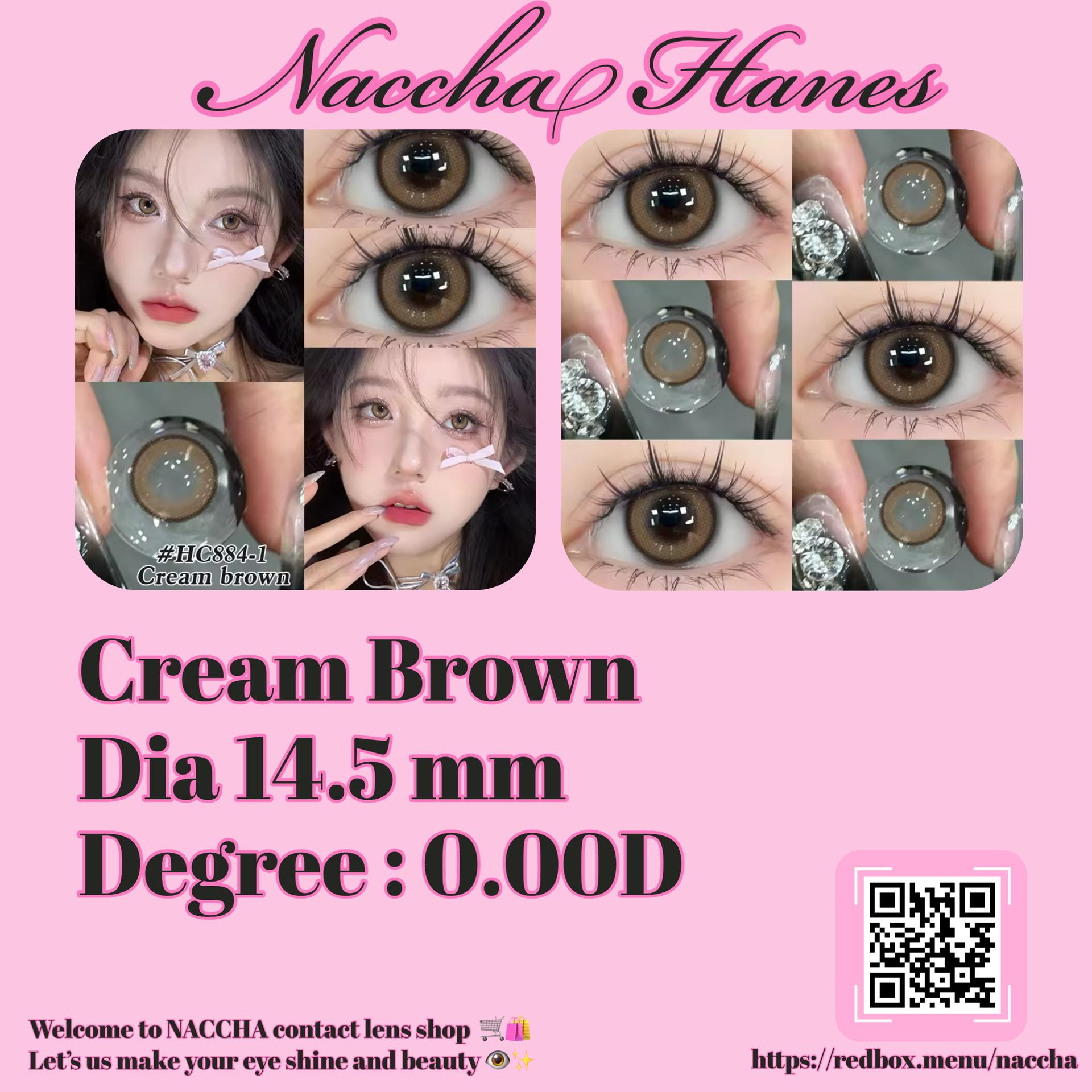 Cream Brown