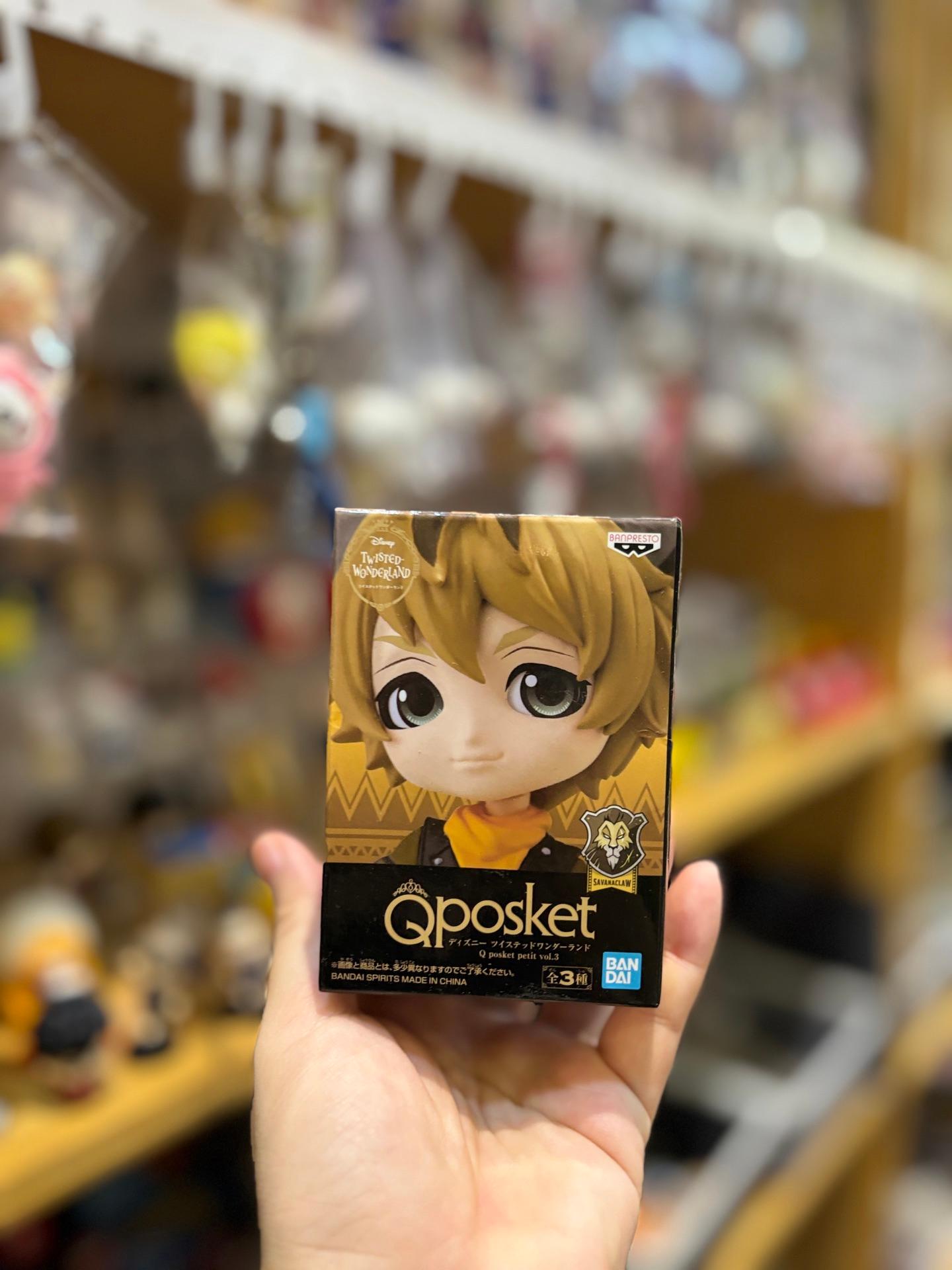 Banpresto "Disney Twisted-Wonderland" Q Posket Petit figure of the character Ruggie Bucchi from the Savanaclaw dormitory.
