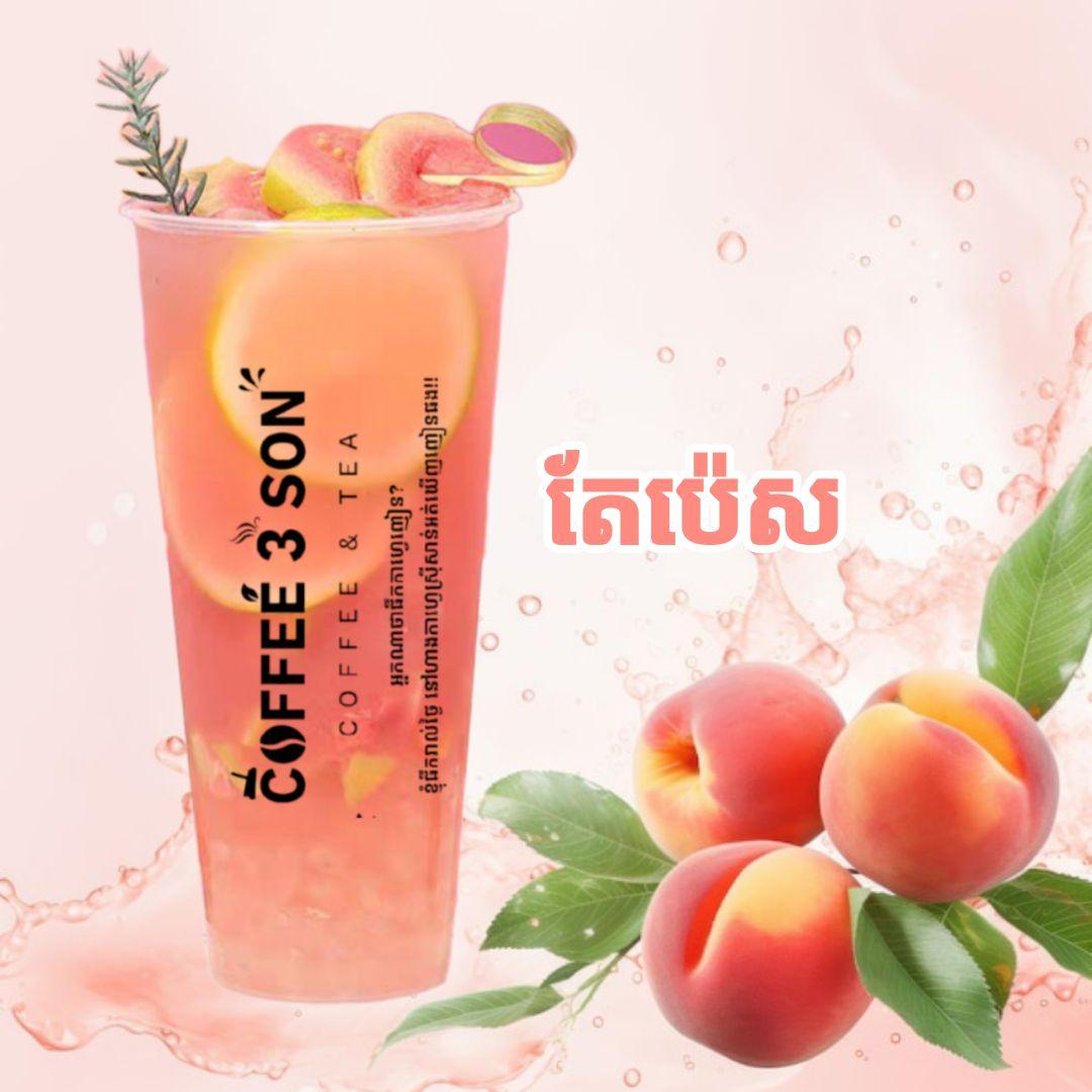 តែប៉េស