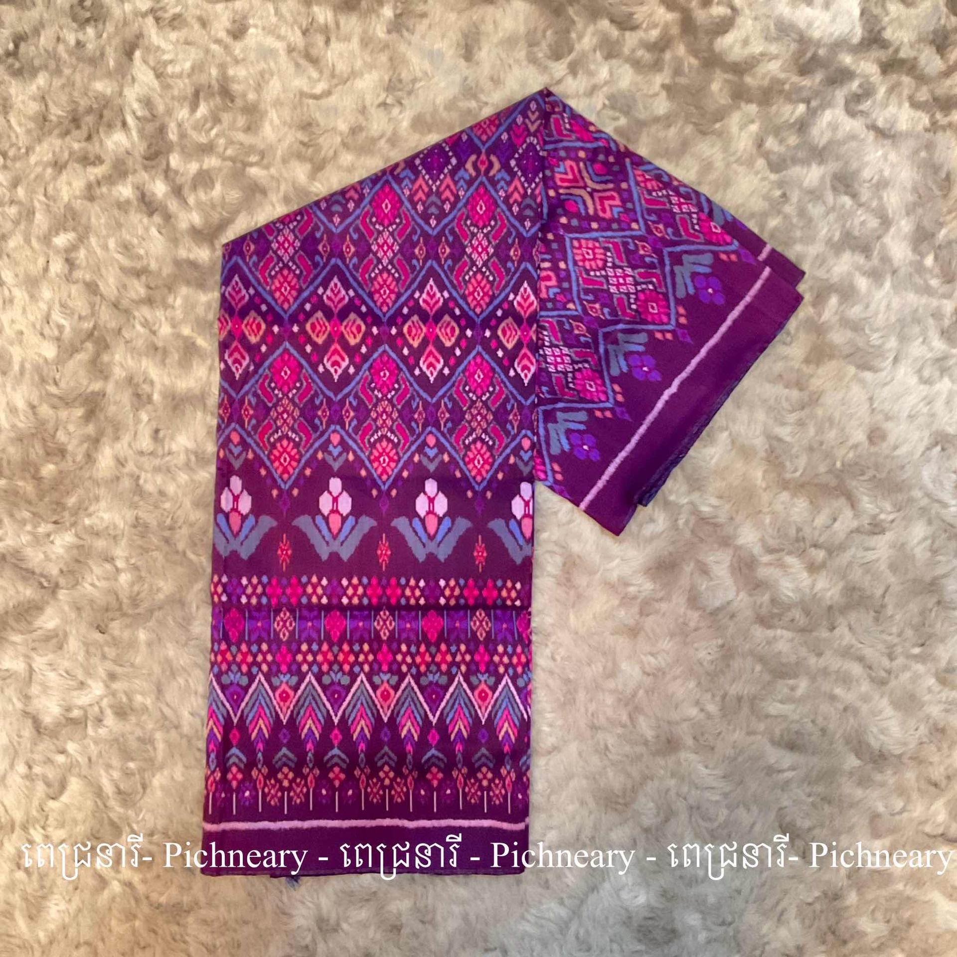 Banteay Srey Fabric