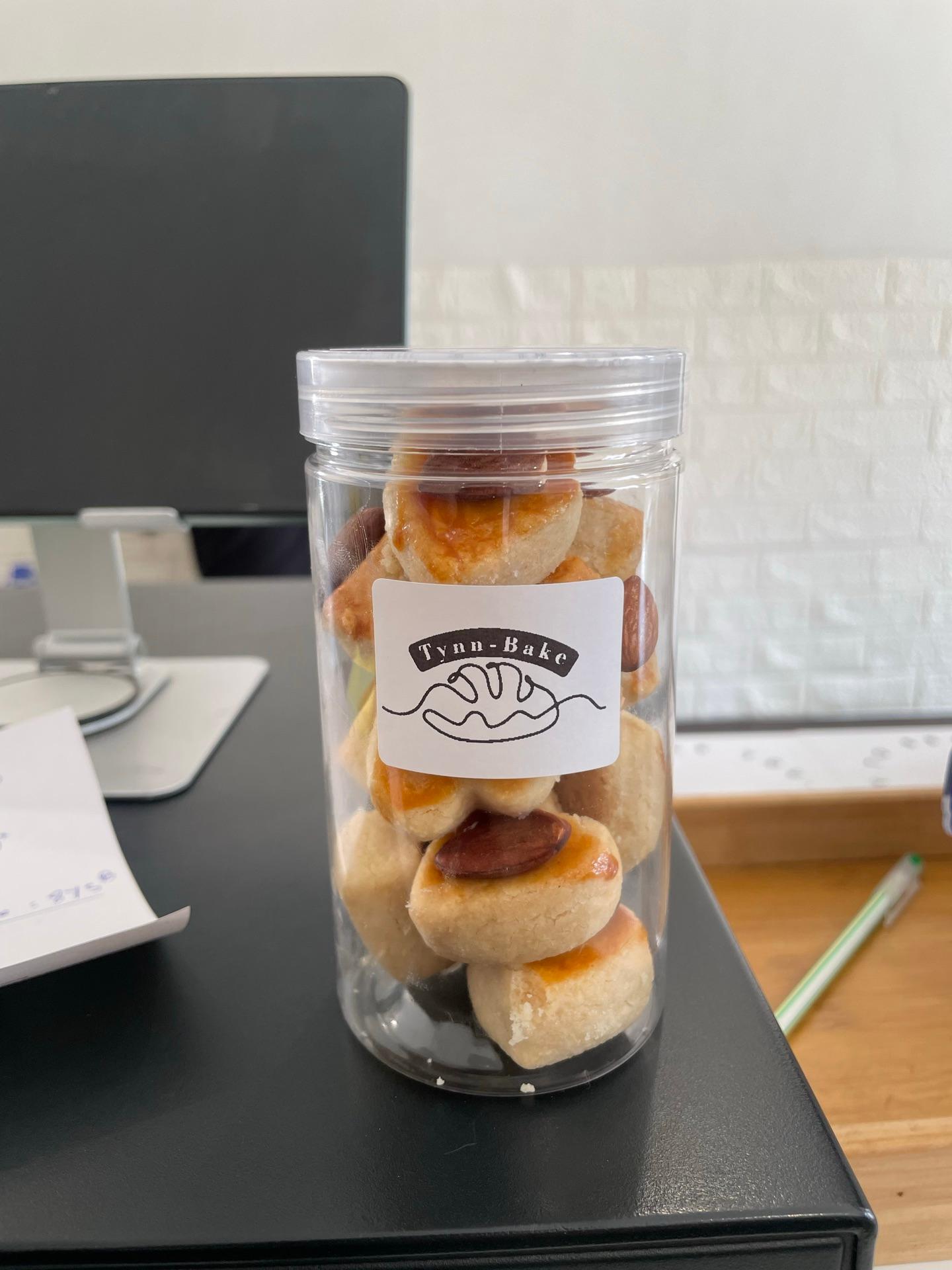 Cookie Almond
