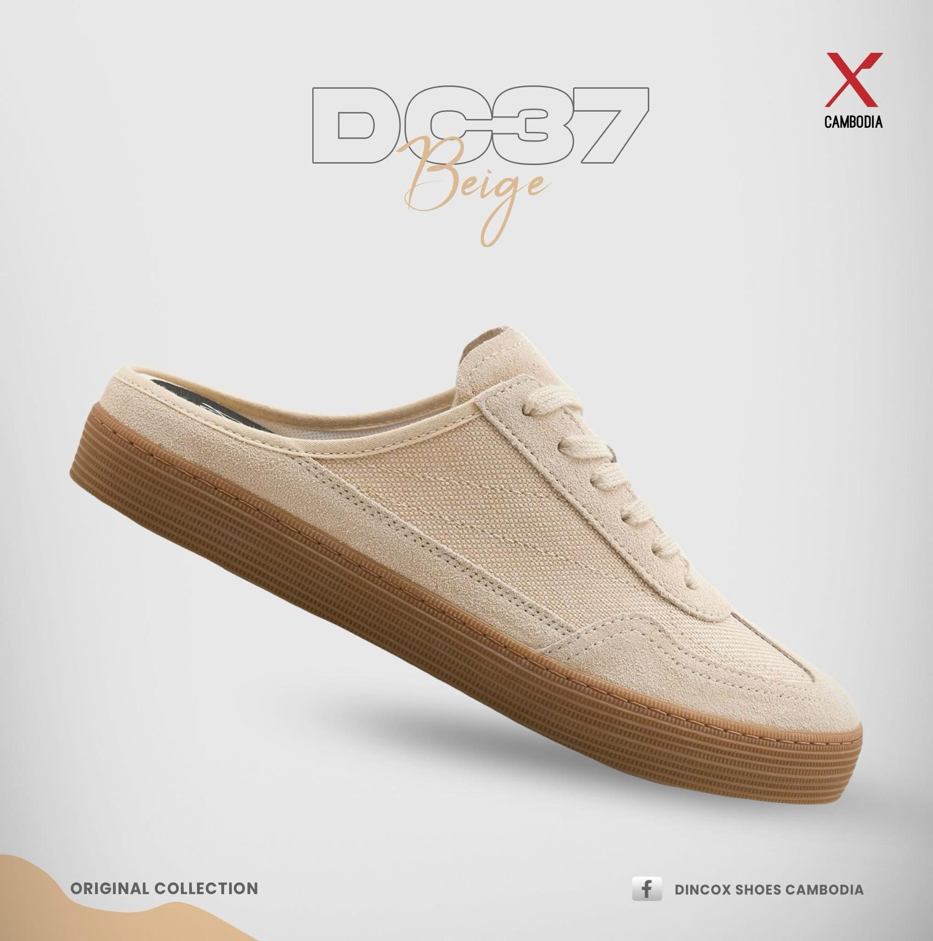 DC37