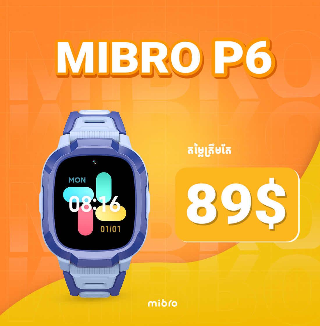 Mibro P6