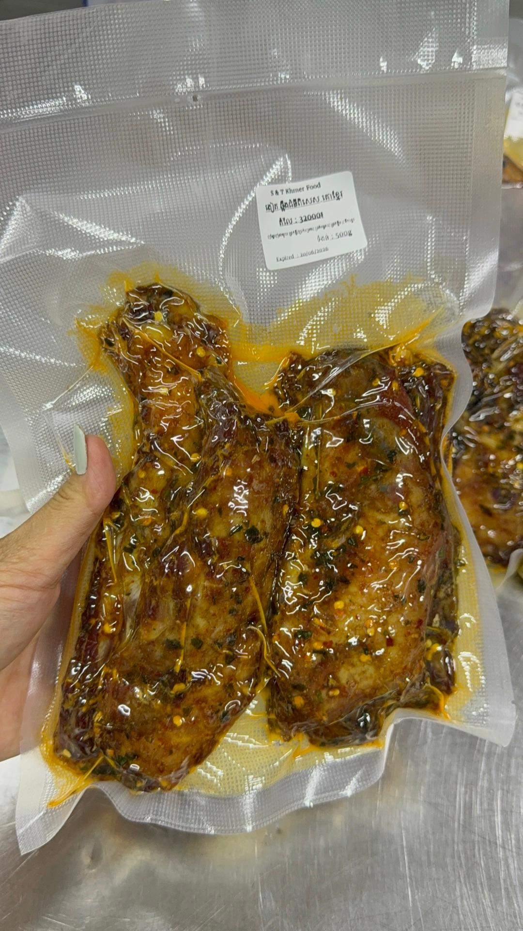 ងៀតឆ្អឹង​ ជំនីពិសេស​  គោខ្មែរ​  500-550g