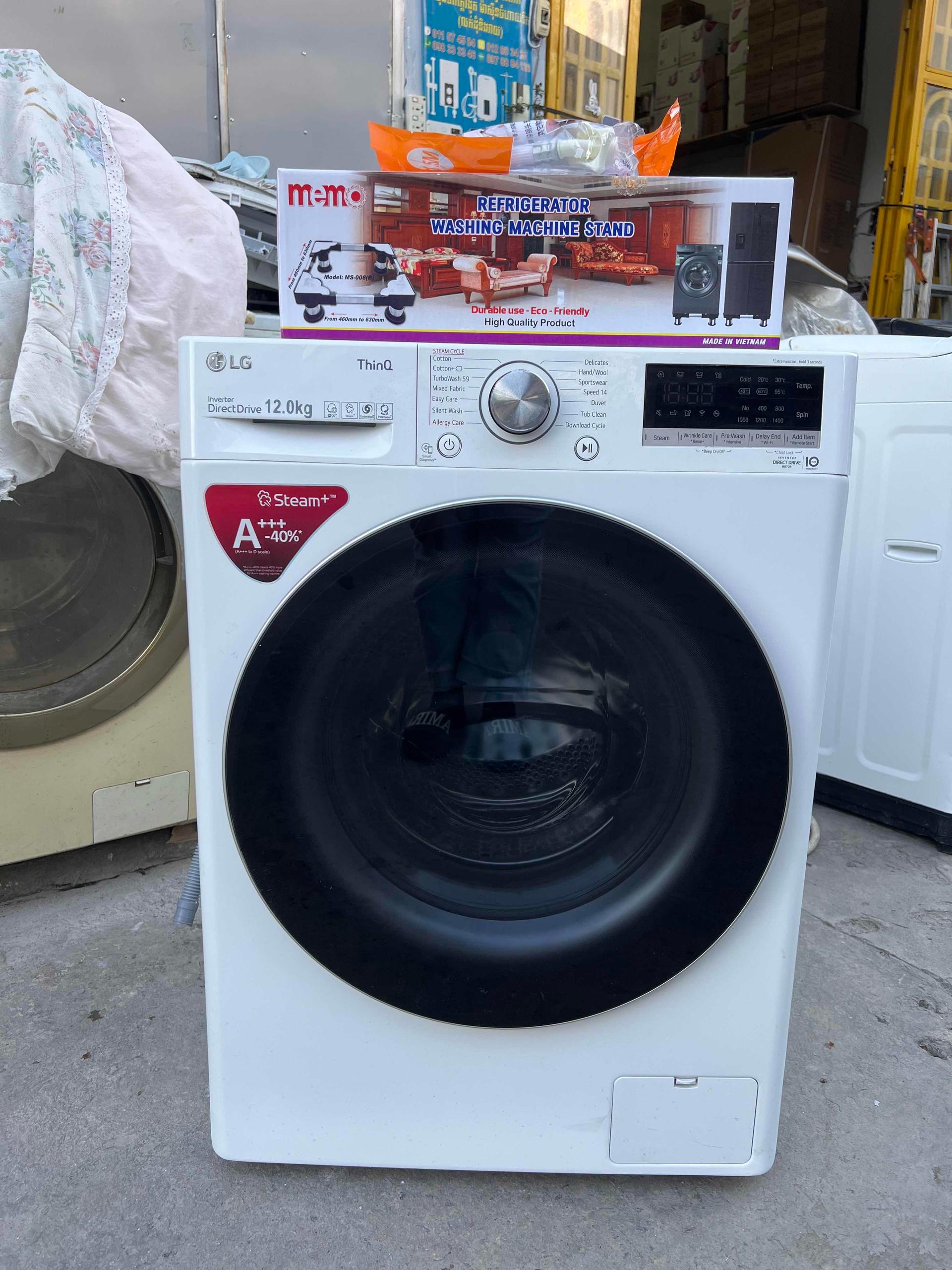 LG 12KG