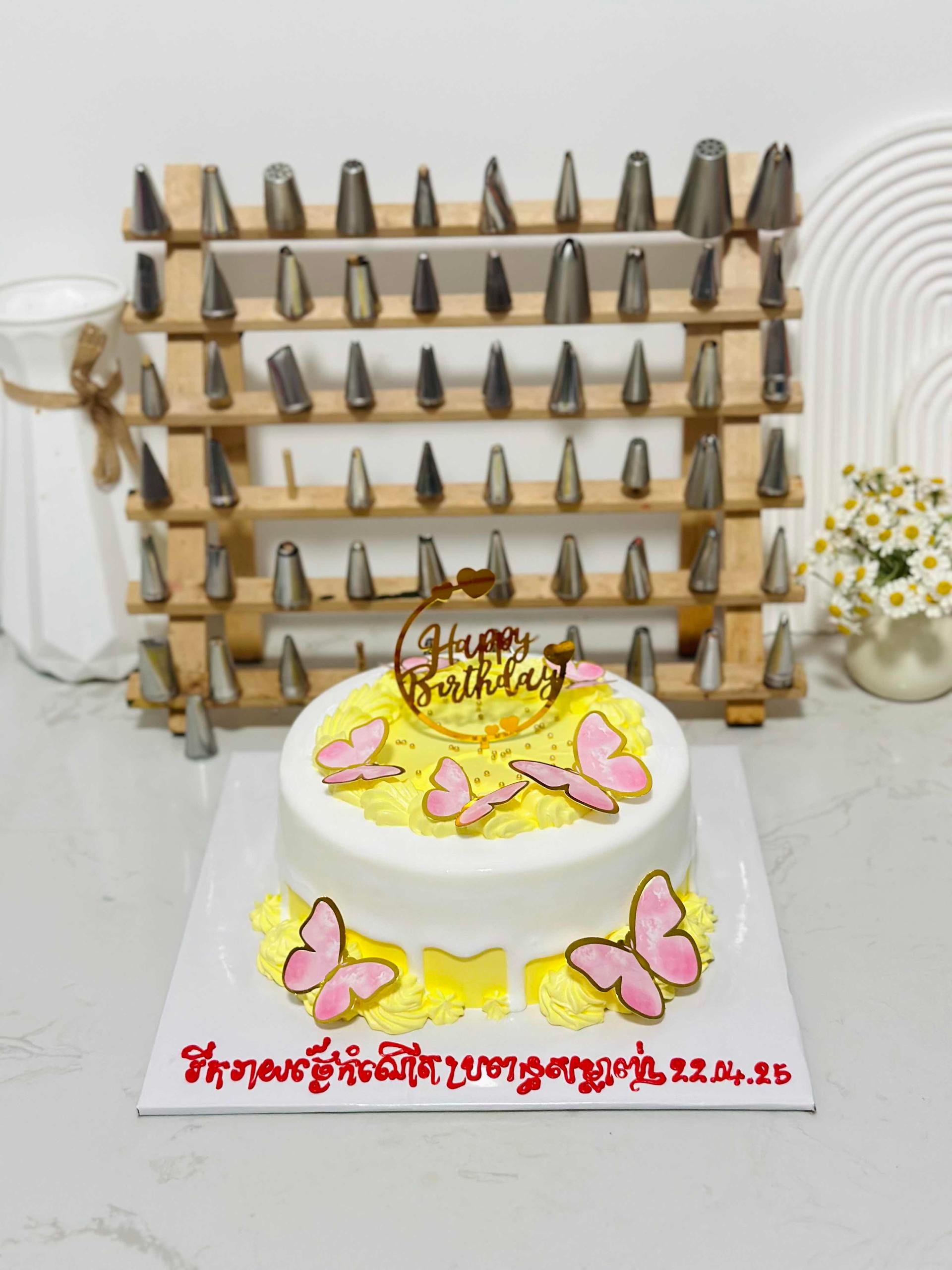 Cake