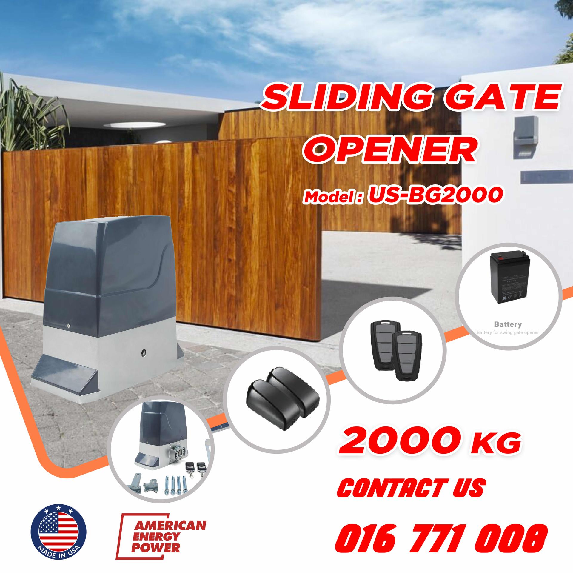 US-BG2000