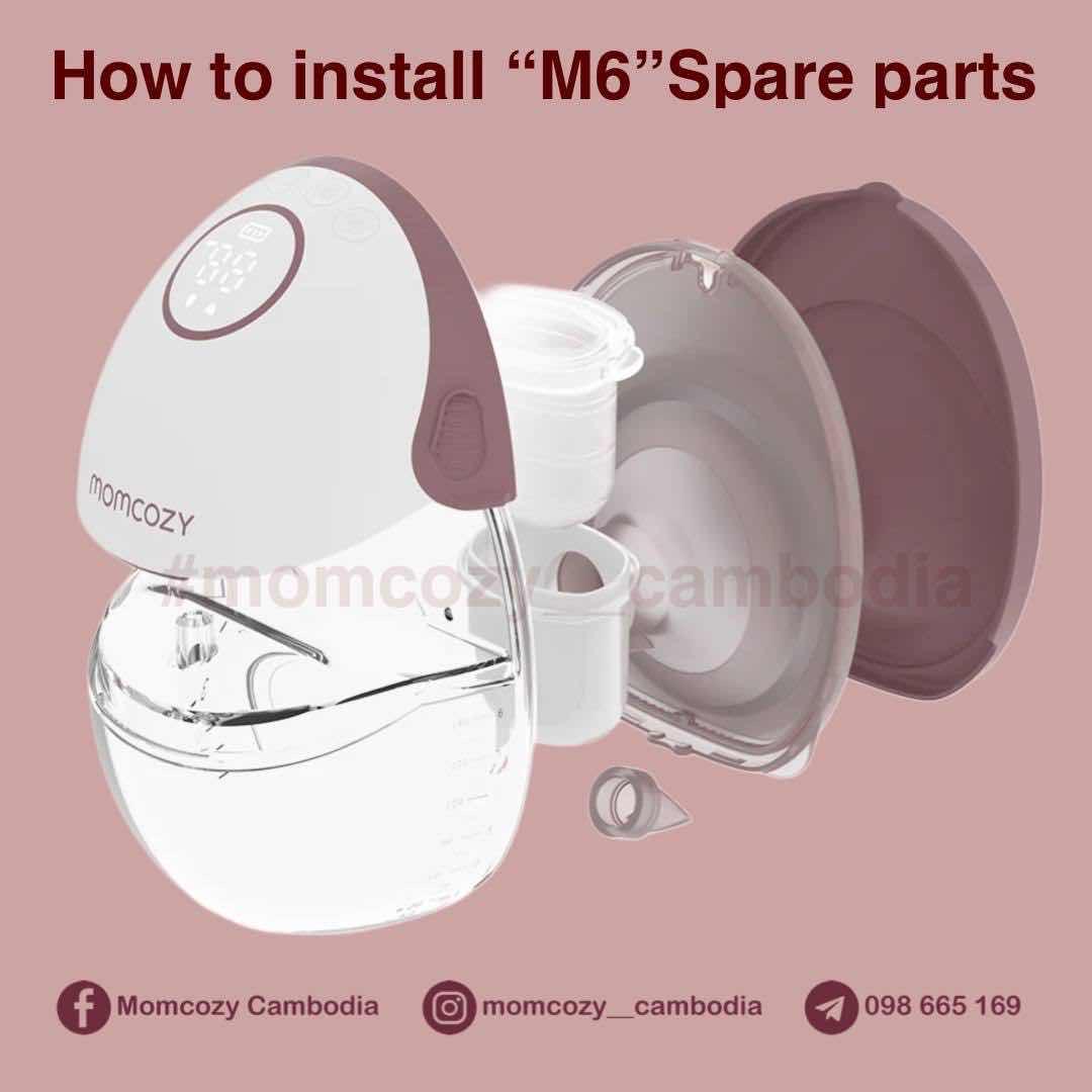 ពែងបូម Momcozy M6 មួយគូ