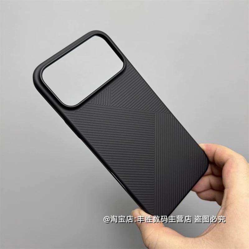 Case 17 pro max