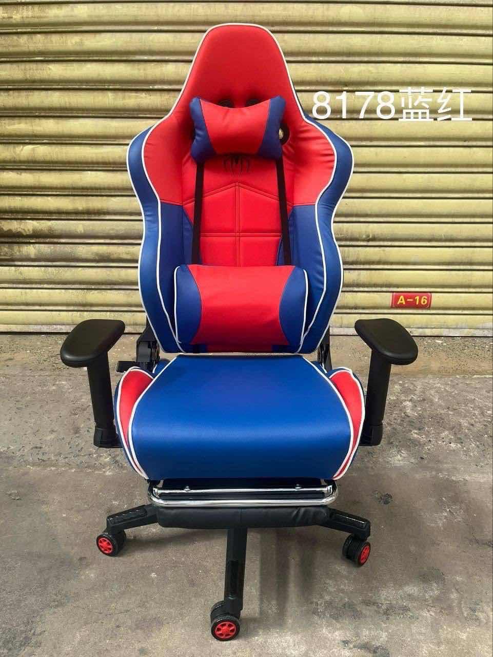 កៅអី gaming