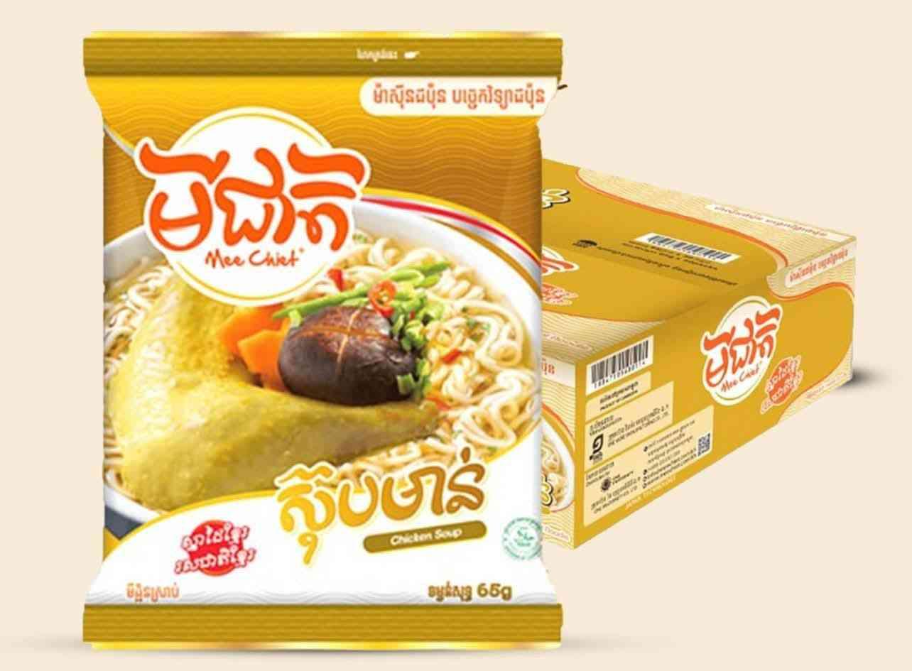 មីជាតិ មីឆាស៊ុតមាន់
