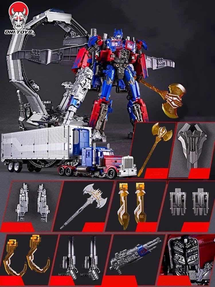 TW-1122 Full Set of Flying Wing Optimus Prime and Carriage 