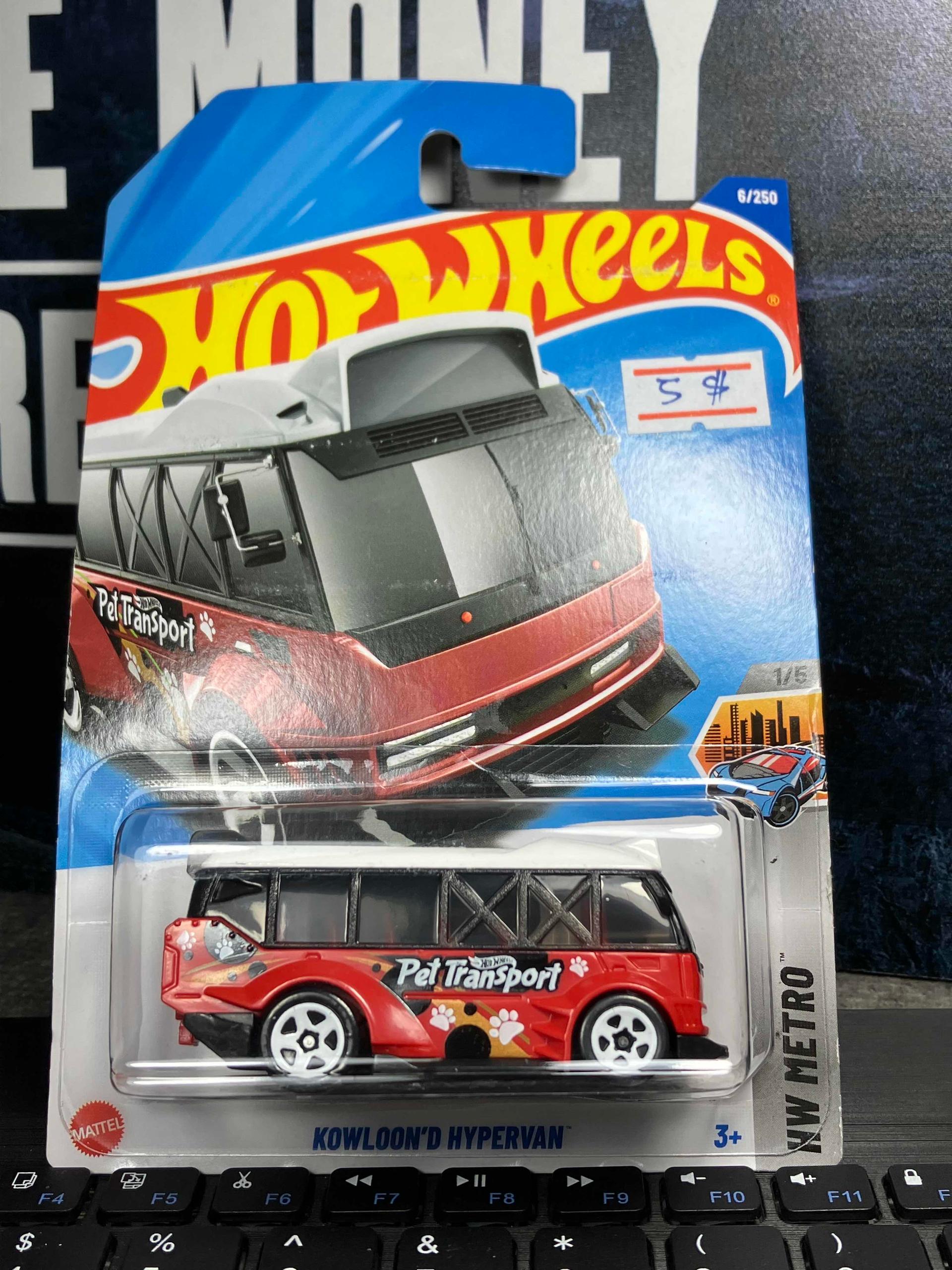 Kowloon'D Hypervan