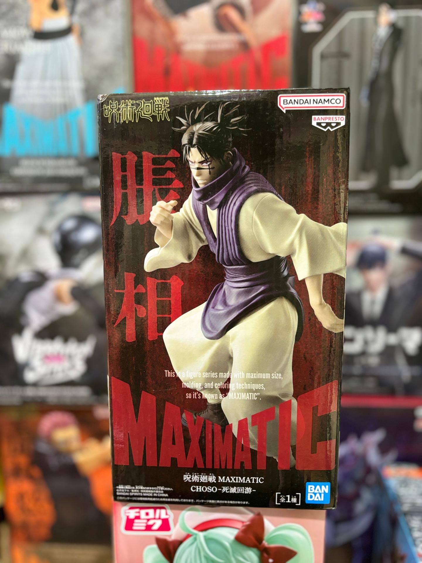 Banpresto Jujutsu Kaisen MAXIMATIC Choso figure