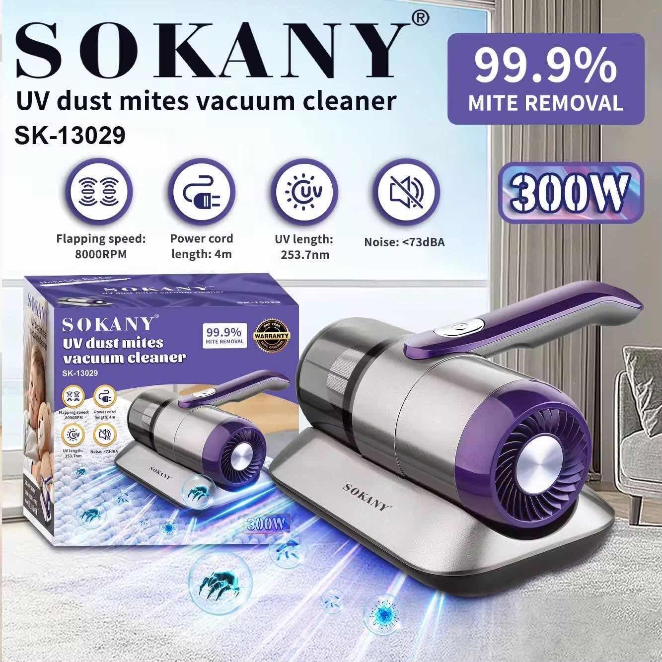 ម៉ាសុីនបូមធូលីលើពូកសាឡុក