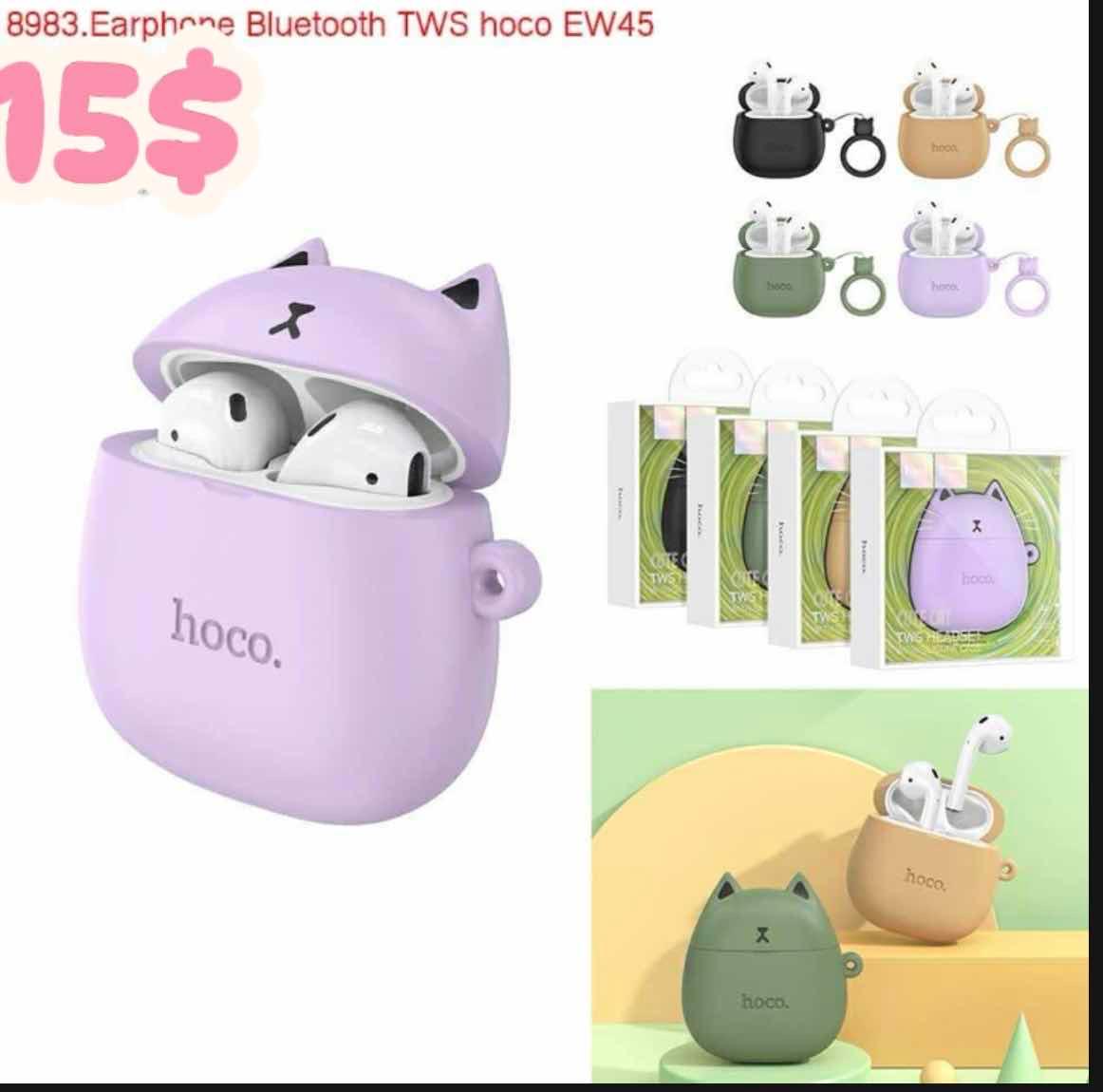 ads-image
