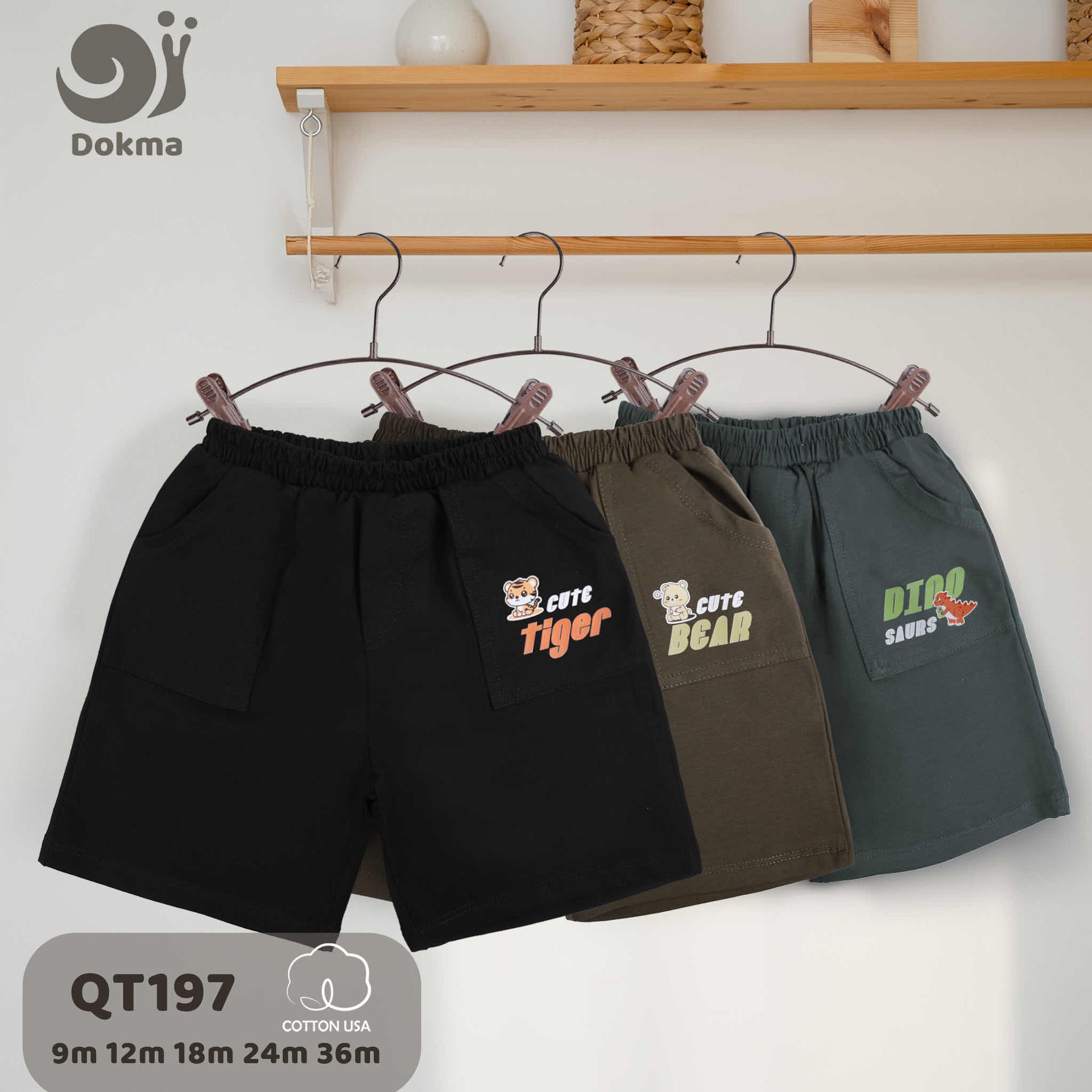 QT197 ខោជើងខ្លី ក្មេងប្រុស