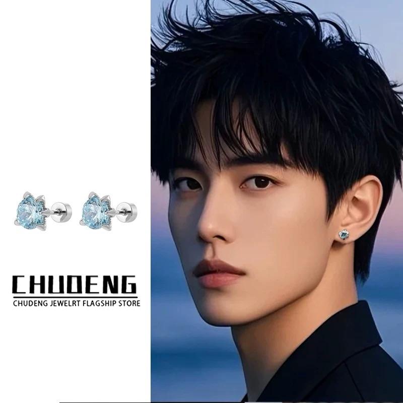 Earrings-ក្រវិល E006