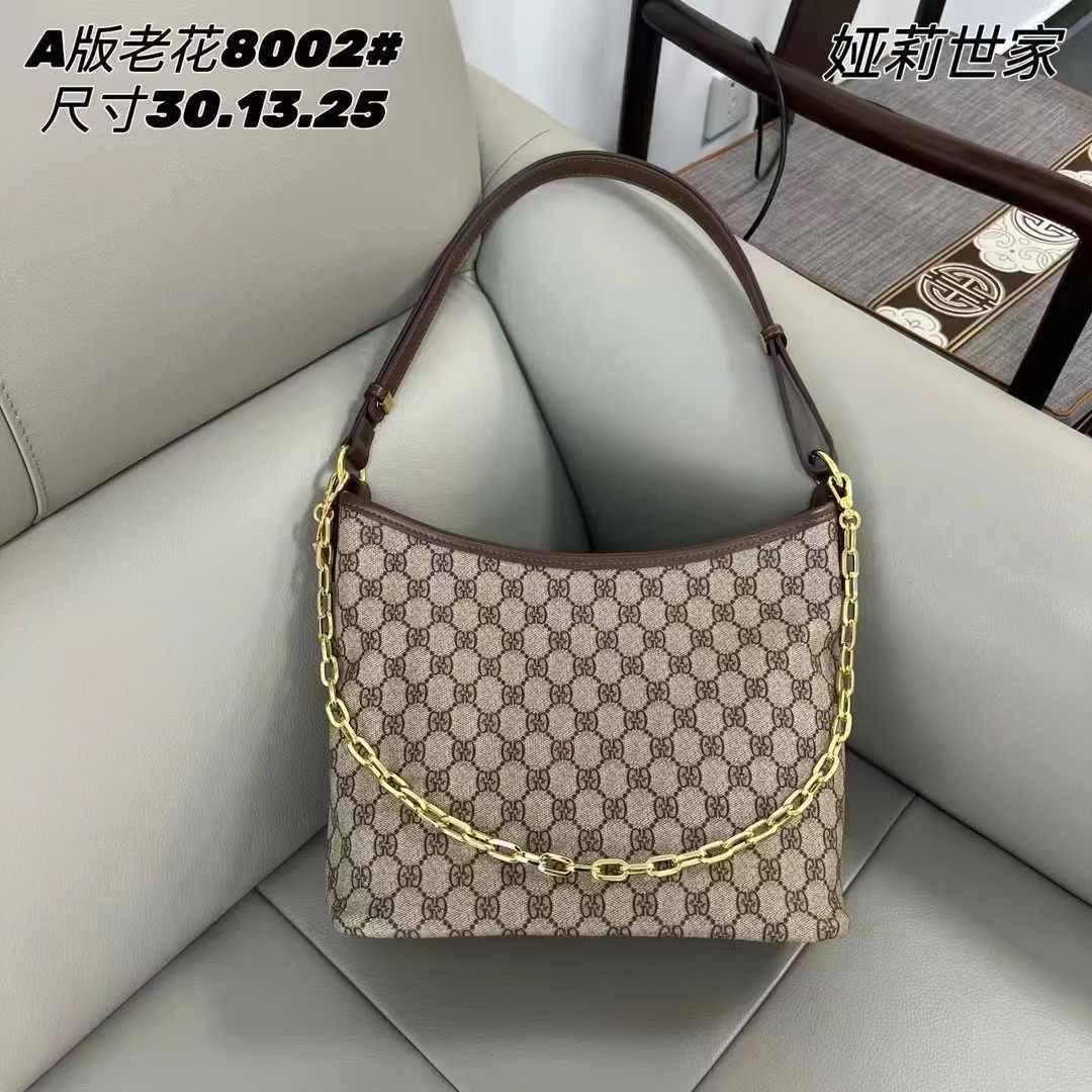កាបូបស្ពាយ