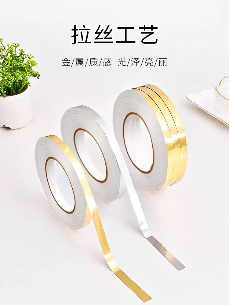 ជ្រី 50ម៉ែត្រ