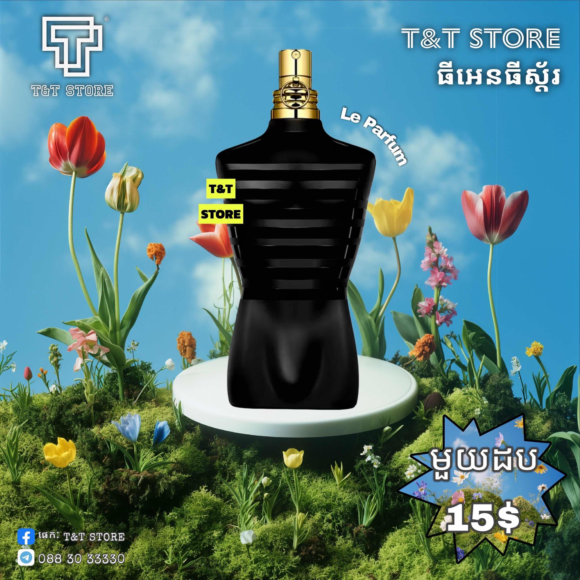 JPG Le Male Le Parfum