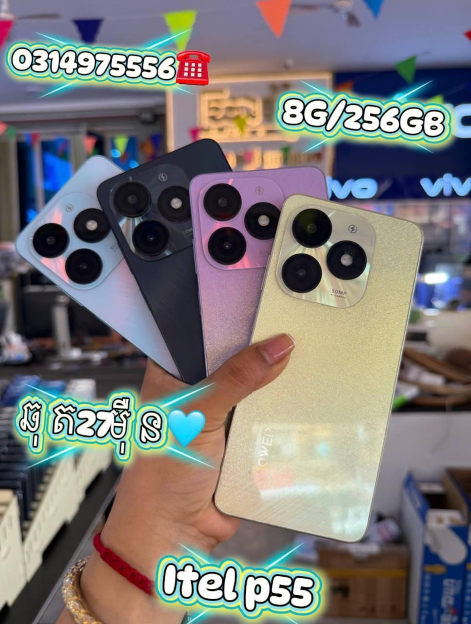 Itel P55