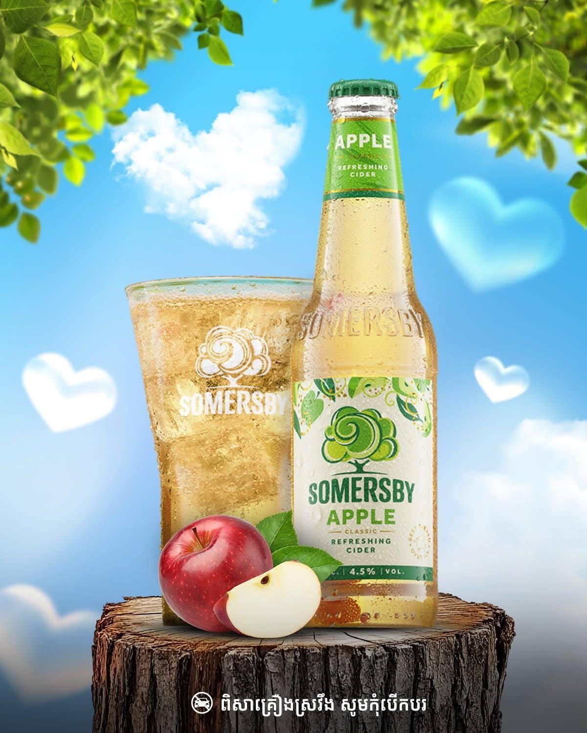 Apple beer ( ឆ្ងាញ់ម៉ងសម្រាប់នារី ផ្អែមតិចៗ )