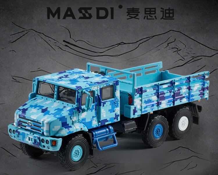 1/64 Jiefang MV3 🩵(TJ1201)