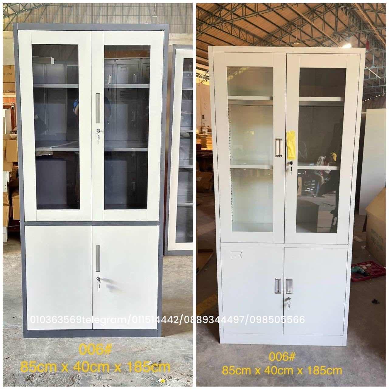 ទូឯកសារ/file cabinets