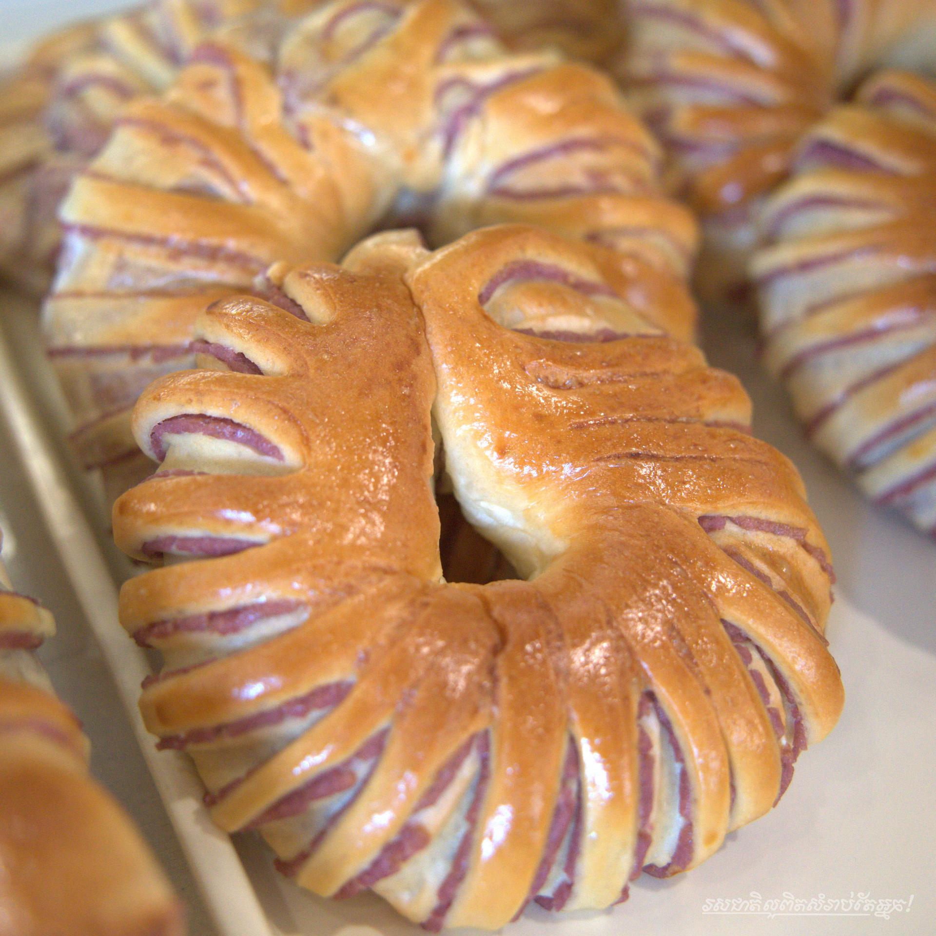 Butterfly Taro Bread 1pcs