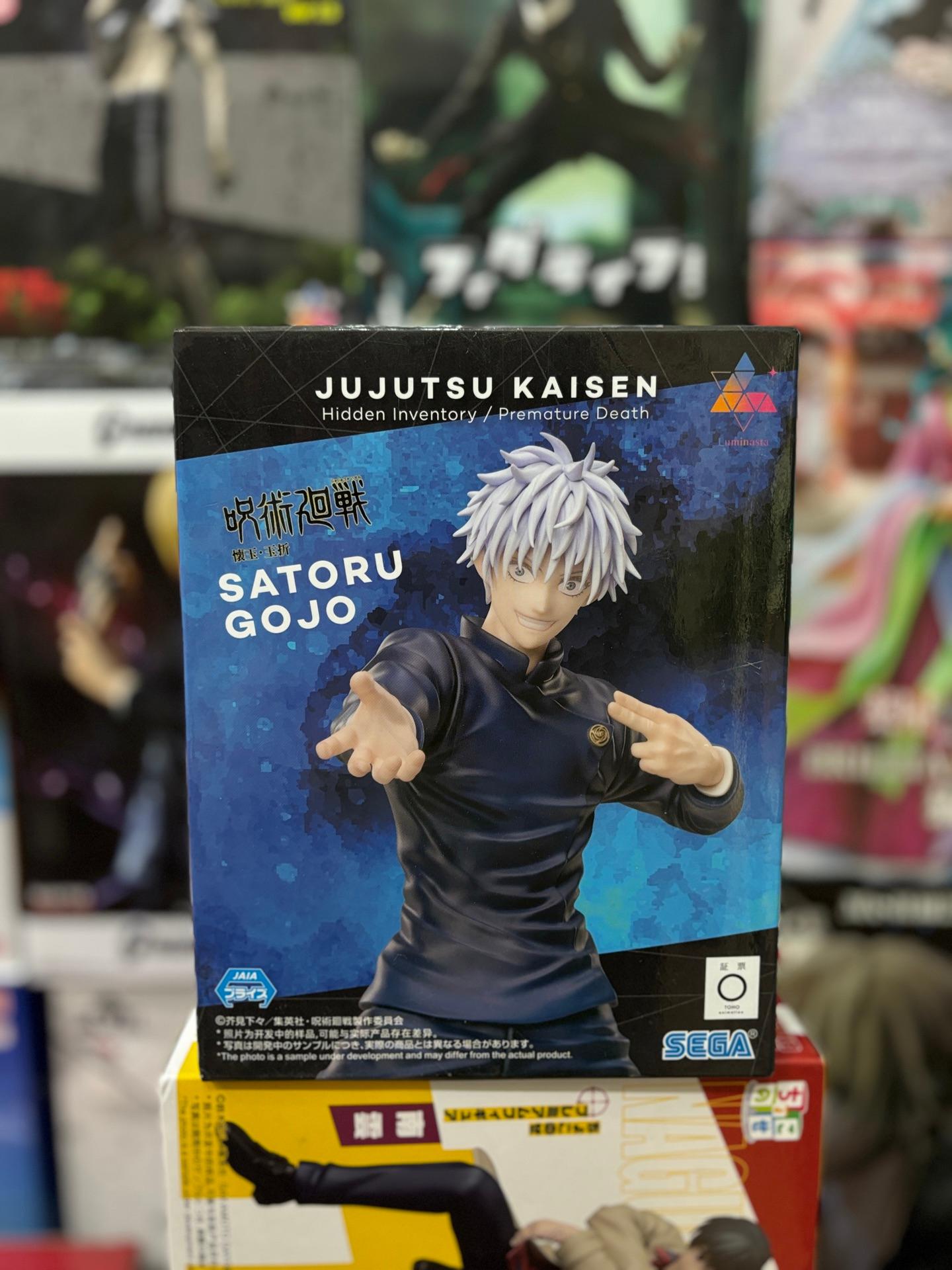 Sega Luminasta Satoru Gojo "Fierce Battle" figure