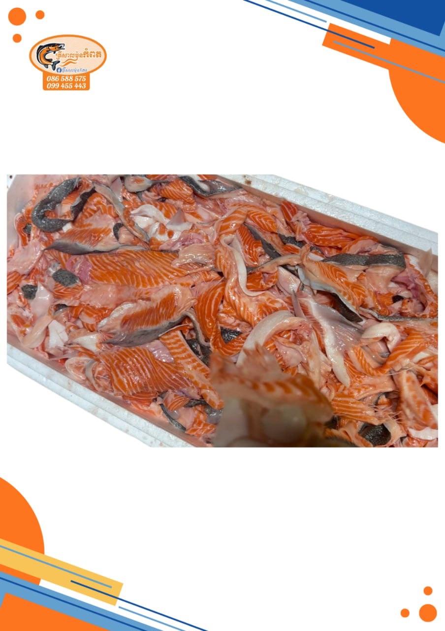 ព្រុយជាប់ពោះ1គីឡូ