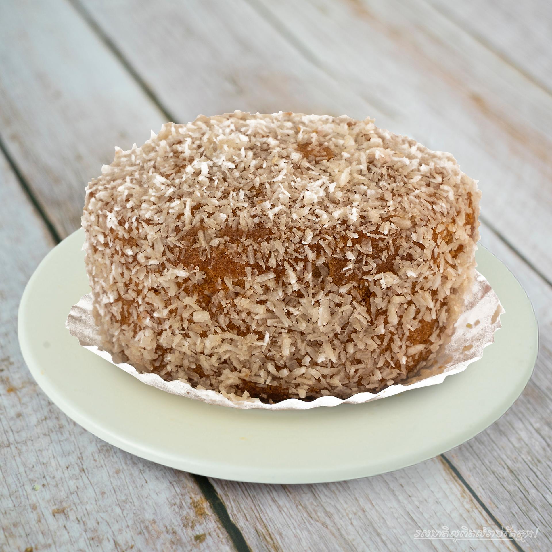 Chocolate Coconut 1pcs