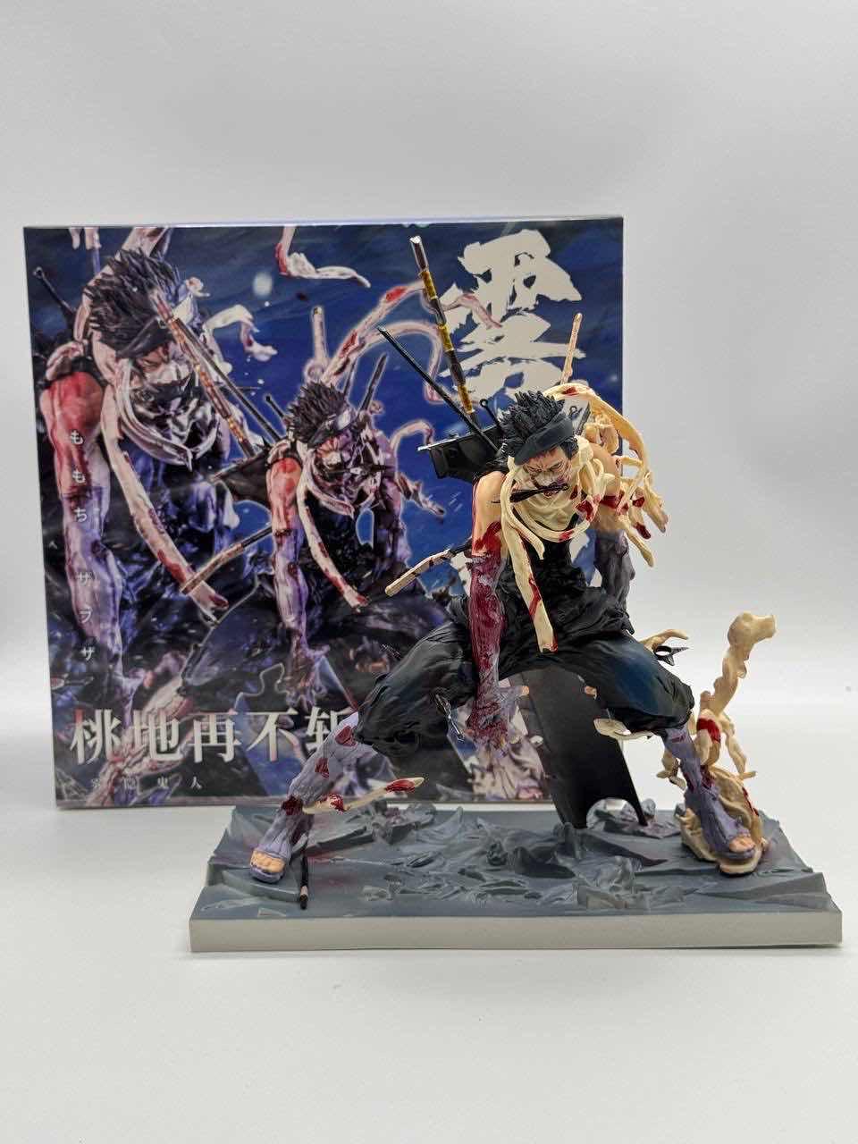 Iron Curtain Momochi Zabuza