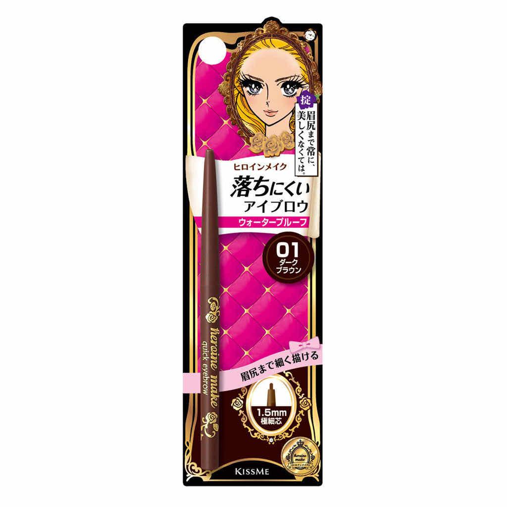 Kiss Me Heroine Make Quick Eyebrow N #01