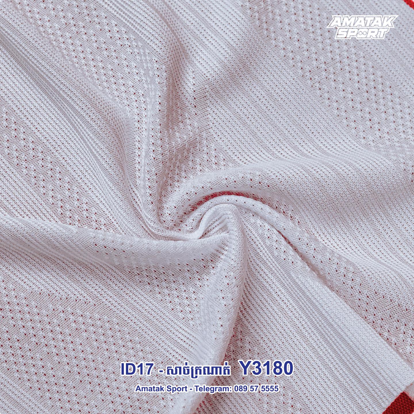 Fabric - 17